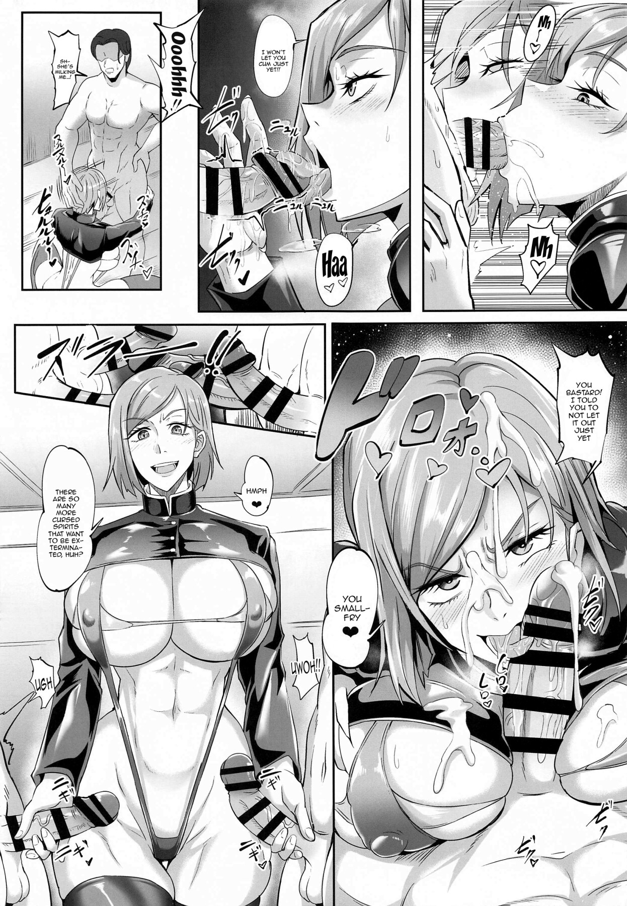 Hentai Manga Comic-Jujutsu Shoujo 1.0-Read-16